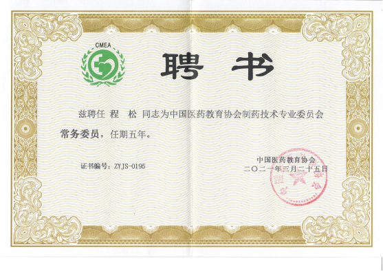 1f7nuo9r019ci3a3q 威客电竞·(中国)VKGAME