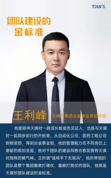 61deb6bf09bc1 Íþ¿Íµç¾º¡¤(Öйú)VKGAME