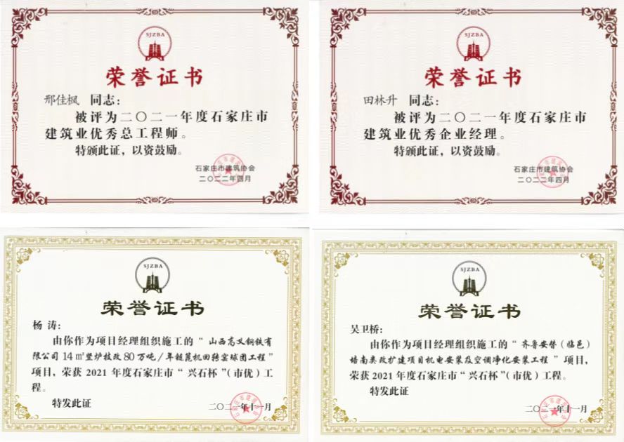 626bacf2a5770 威客电竞·(中国)VKGAME