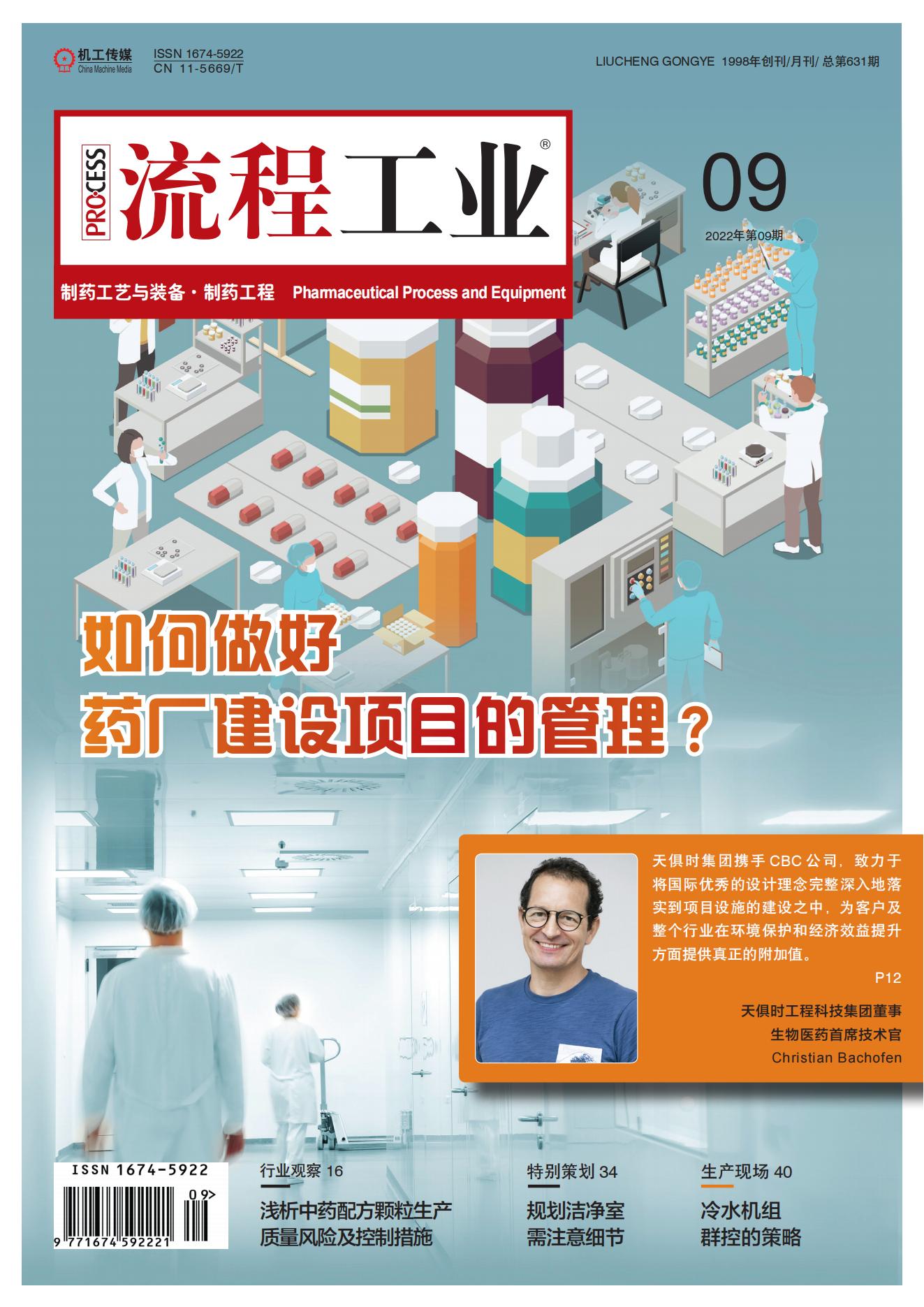 6343c0a2d2c6c Íþ¿Íµç¾º¡¤(Öйú)VKGAME