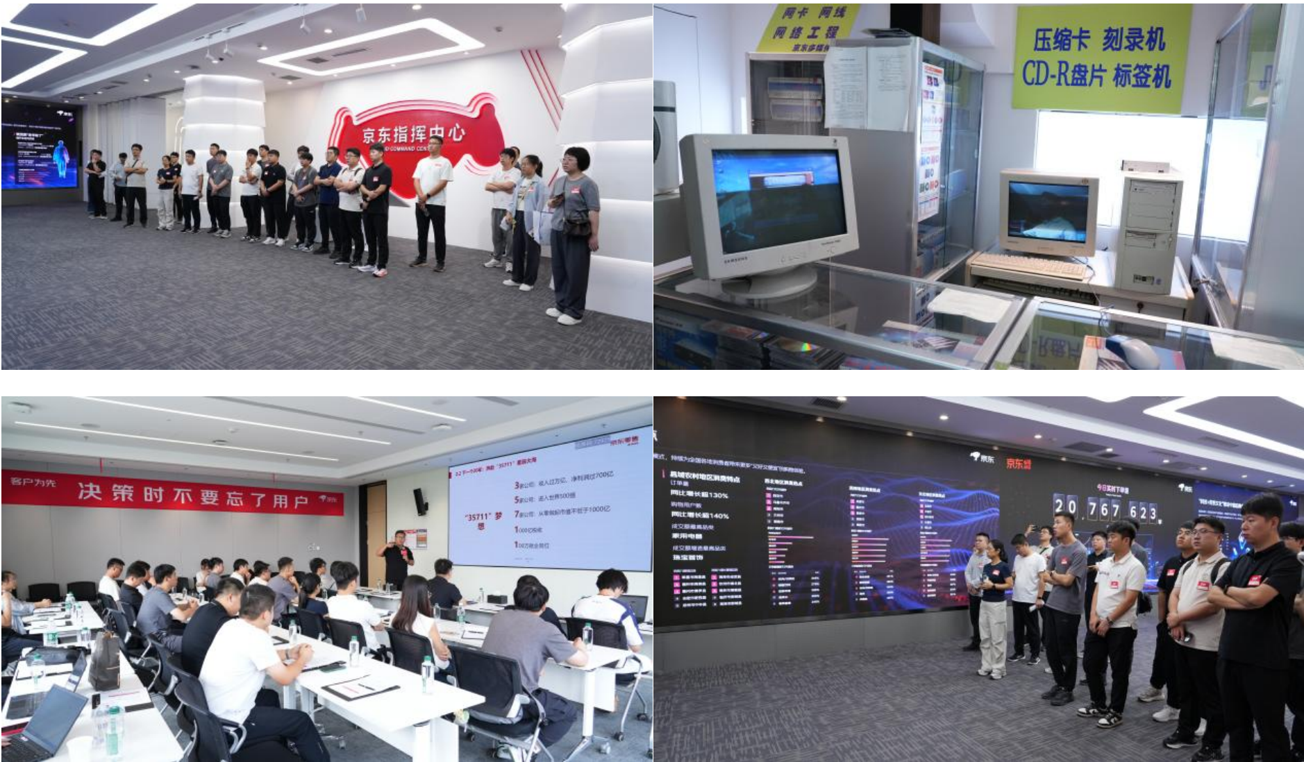 68a42dbbd7808 Íþ¿Íµç¾º¡¤(Öйú)VKGAME